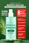PROCSIN Yağ Dengeleyici %100 Doğal Biberiye Suyu 200ML - Görsel 2