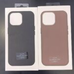 Deri Logolu Magsafe Kılıf iPhone 15