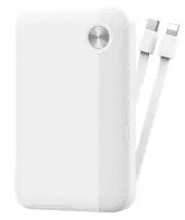 Wiwu Type-c & Lightning Çıkışlı 22.5w 10000mah Powerbank Beyaz P060