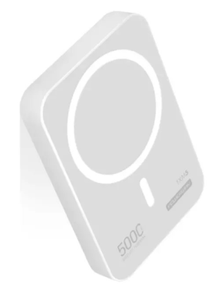 Powerway Txm5 5000mah Powerbank Beyaz