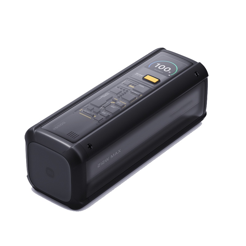 Xiaomi 212W HyperCharge Power Bank 25000mAh