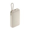 Xiaomi 33W Power Bank 20000mAh (Entegre Kablo) Tan-Xiaomi-KKTC