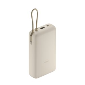 Xiaomi 33W Power Bank 20000mAh (Entegre Kablo) Tan
