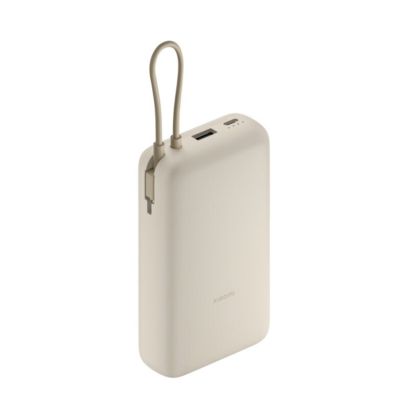 Xiaomi 33W Power Bank 20000mAh (Entegre Kablo) Tan-Xiaomi-KKTC