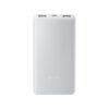 Xiaomi Power Bank 10000mAh 22.5W Lite - Görsel 2