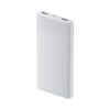 Xiaomi Power Bank 10000mAh 22.5W Lite - Görsel 3