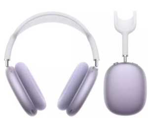 Apple AirPods Max Purple