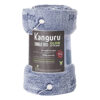 Tek Kişilik Yatak İçin KANGURU Glow Takımyıldızlar Battaniyesi 130x230cm 1163