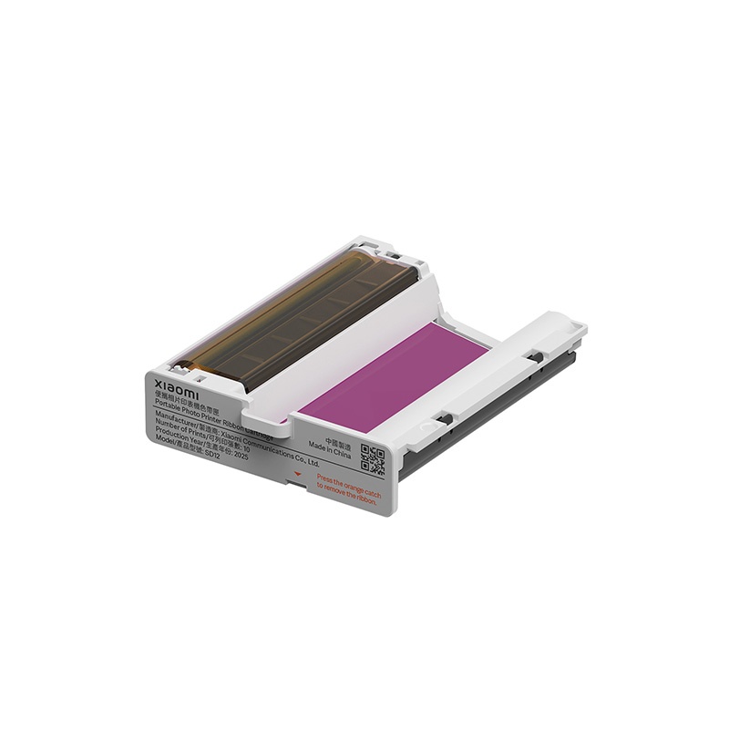 Xiaomi Taşınabilir Süblimasyon Fotoğraf Kağıdı (50 Yaprak)-Xiaomi-Kktc Xiaomi Taşınabilir Süblimasyon Fotoğraf Kağıdı (50 Yaprak)-Xiaomi-Kktc