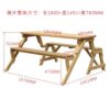 2in1 ahşap bank & piknik masası