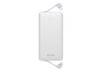 S-Link Ip-513 5000Mah Beyaz Powerbank - Görsel 2