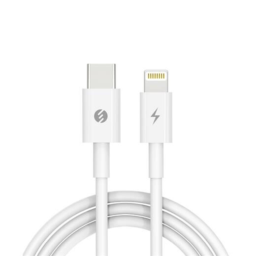 S-Link Sl-C120 1M Pd Type C To Lightning 20W Quick Super Charge Hızlı Data Ve Şarj Kablosu-S-Link KKTC