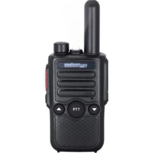 Aksesuar Aselsan A446C1 Pmr El Telsi̇zi̇ Kktc