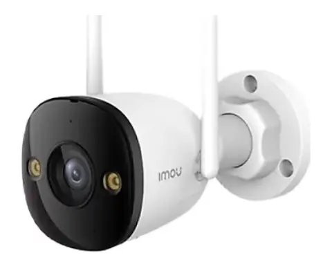 Imou Bullet 3 Ipc-s3ep-3m0we 3mp Dış Ortam Kamerası