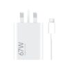 Xiaomi 67W HyperCharge Combo (TypeA) UK - Mi
