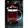 Berlinger Haus - French Press 350 ml - BH/1493 - Görsel 4