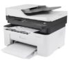 Hp 4zb84a Laserjet Çok Fonksiyonlu Yazıcı (fotokopi/tarayıcı/yazıcı/faks) - Görsel 2