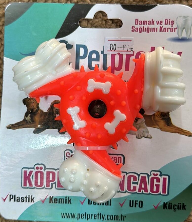 Petpretty-Petpretty Dental Küçük Ufo Kemi̇k Köpek Oyuncak ve Tasmaları-kktc