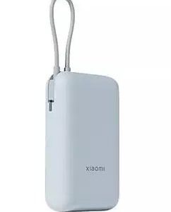 Xiaomi Powerbank 10000mah Dahili Kablolu Buz Mavisi Gl 58478