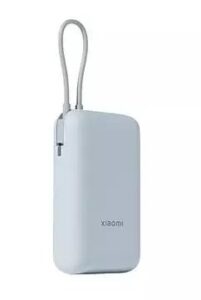 Xiaomi Powerbank 10000mah Dahili Kablolu Buz Mavisi Gl 58478