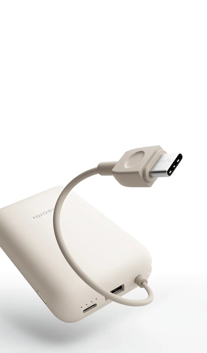 Sk00002_1 Xiaomi Power Bank 10000Mah Dahili Kablolu Bej Gl 58477 - Görsel 1