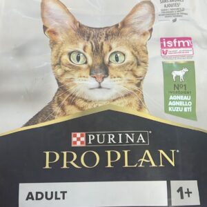 Proplan Delicate Di̇gesti̇on Lamb 1,5Kg Kedi Kuru Maması