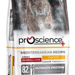 Pro Science Low Grain Adult Cat Chicken 1.5Kg Kedi Kuru Maması