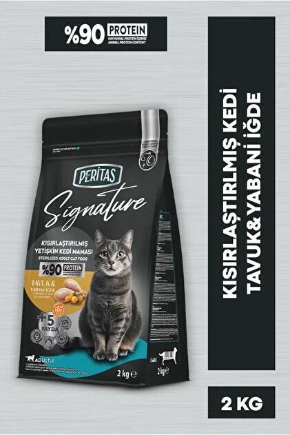 Peritas-Peritas Si̇gnature Chicken Sterlised Adult 2Kg Kedi Kuru Maması-kktc