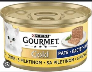 Gourmet Gold-Gourmet Gold Ton Balikli 85Gr Kedi Yaş Maması-Kktc