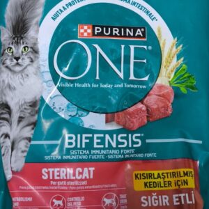 Purina One-Purina One Cat Sterlised Beef 800Gr Kedi Kuru Maması-kktc