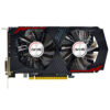 Afox GeForce GTX 750 Ti 4GB GDDR5 128 Bit Ekran Kartı - Görsel 2