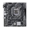 Asus Prime H510M-E Intel LGA1200 DDR4 Micro ATX Anakart - Görsel 2
