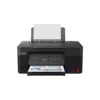 Canon Pixma G2470 Tarayıcı + Fotokopi Renkli Çok Fonksiyonlu Mürekkep Püskürtmeli Yazıcı - Görsel 2