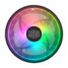 Cooler Master A71C ARGB AM4 İşlemci Soğutucusu - Görsel 2