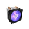 Cooler Master Hyper H410R 92mm RGB LED Fan İşlemci Soğutucu - Görsel 2