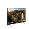 43 inch Grundig Google Led TV / 43GRD-DZ8T00 (MUNICH 43 GJF 6900 B) - Görsel 2