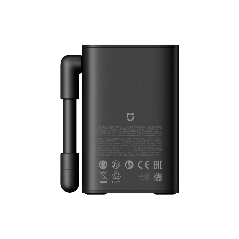 Mijia Kompakt Taşınabilir Elektrikli Hava Kompresörü-Xiaomi-KKTC