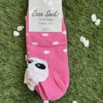 Panda Pembe Kisa Çorap