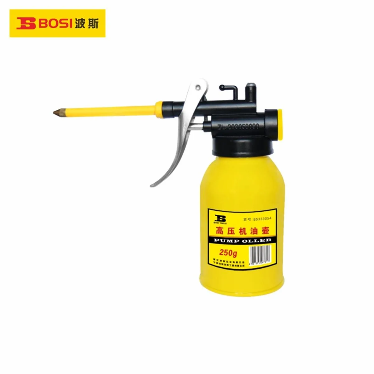 Bosi Yağdanlık Yüksek Basınçlı 250 GR