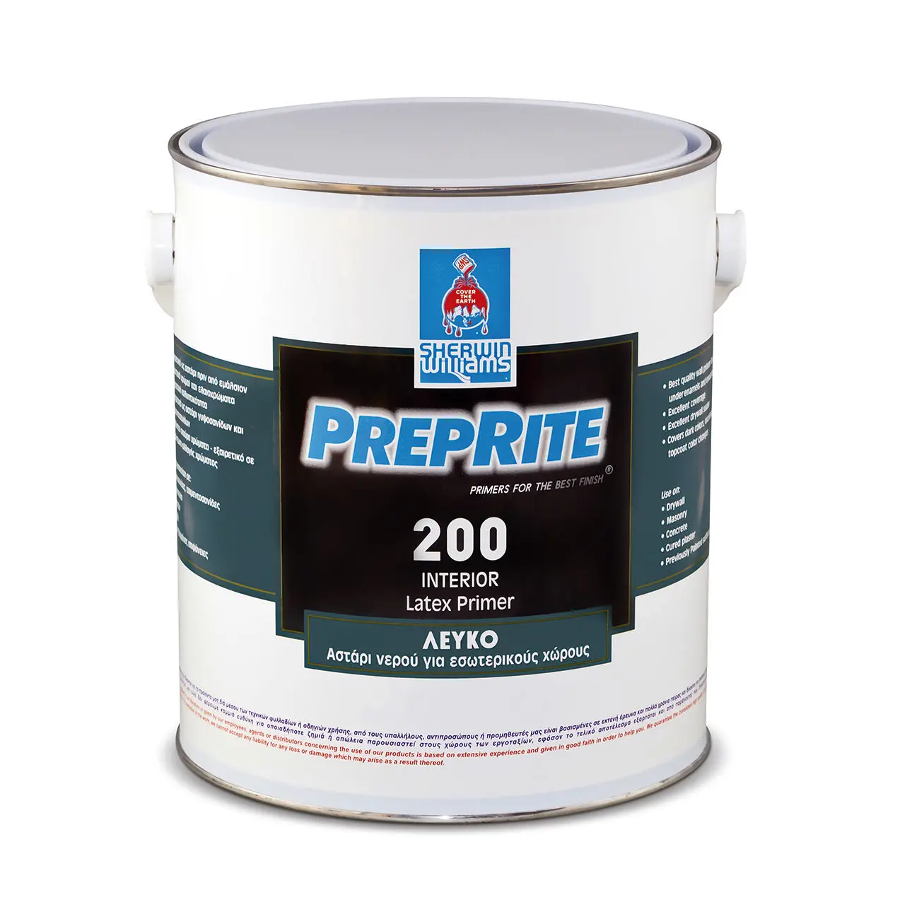 Sherwin-Williams® Preprite® 200 Su Bazlı Beyaz Duvar Astarı 1L