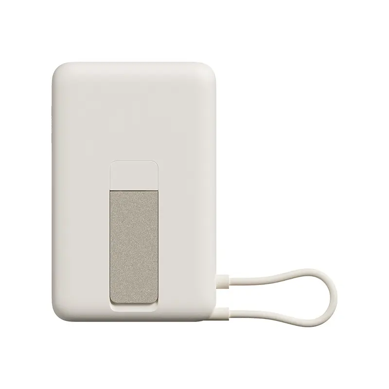 Xiaomi Manyetik Power Bank 10000mAh Dahili Standlı Bej