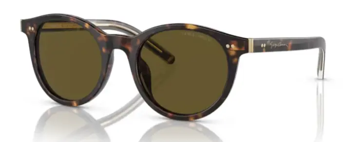 Giorgio Armani AR8199U CR39 Organik 1.5 Güneş Gözlüğü